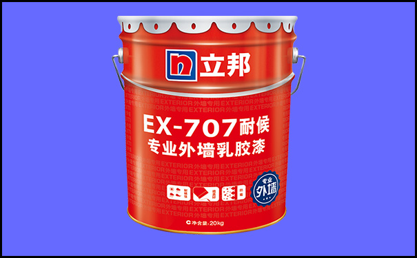 立邦專(zhuān)業(yè)外墻乳膠漆.jpg
