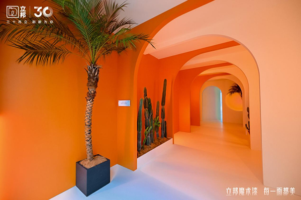 立邦魔術(shù)漆系列新品正式推出，家居品質(zhì)再次提升！