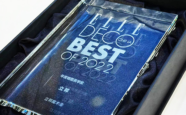 立邦魔術(shù)漆榮膺2022 ELLEDECO年度墻面美學(xué)獎！