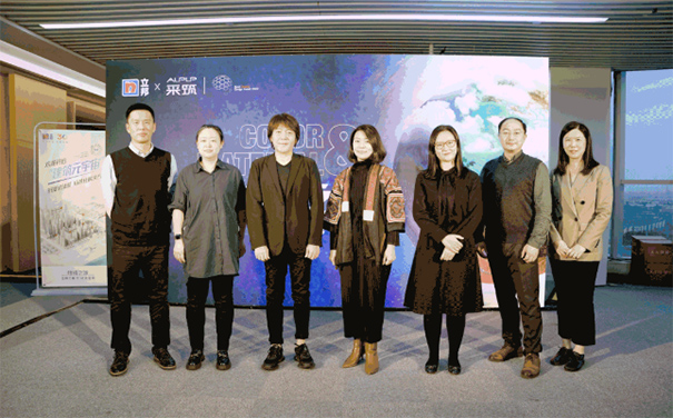 立邦攜手采筑電商平臺共話建筑色、材美學(xué)！【聚焦設(shè)計(jì)生態(tài)】