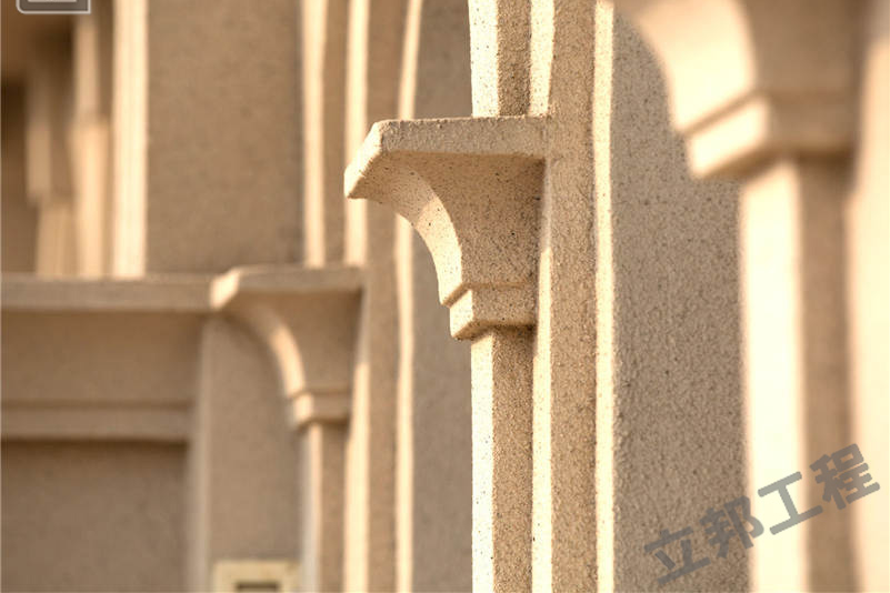 真石漆效果圖片【外墻大全欣賞】