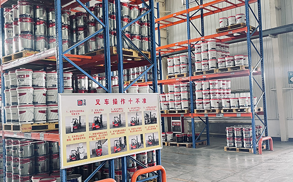 立邦乳膠漆生產(chǎn)廠家地址電話查詢!