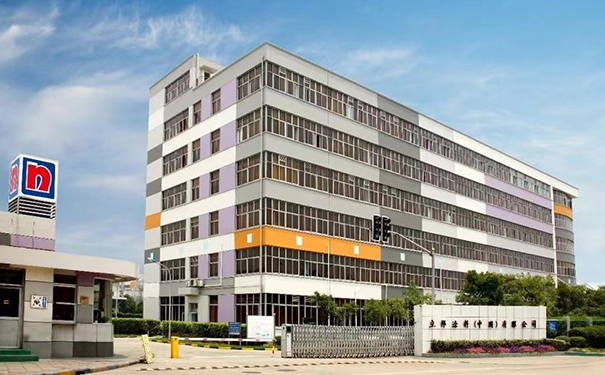 立邦“綠色制造”家族再添新成員！