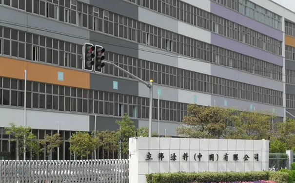 立邦中國的諸多問題有了答案，包括戰(zhàn)略、工