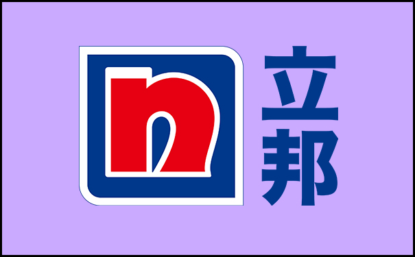 立邦、嘉寶莉、三棵樹等多家涂料被認定為國