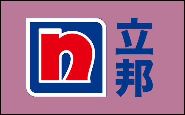 膩?zhàn)悠放剖笈琶心男?【綜合排行榜單】