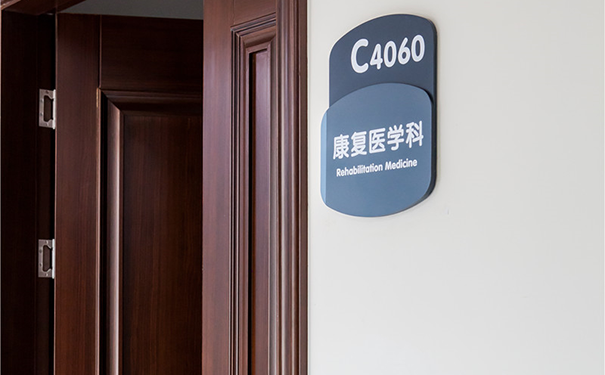 內(nèi)墻抗菌涂料有哪幾種？