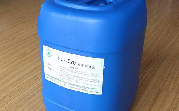 增稠劑.png