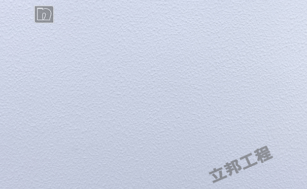 立邦彈性外墻漆效果.jpg