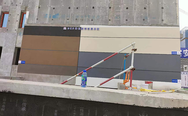 外墻真石漆施工打樣.jpg