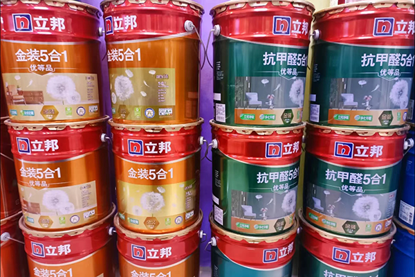 蘭州立邦漆總代理.png
