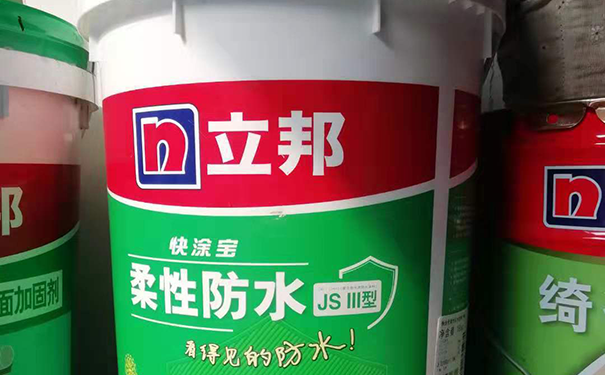 立邦的防水質(zhì)量可以嗎?【立邦防水質(zhì)量評(píng)估