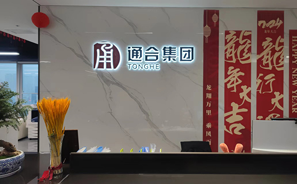 西安立邦漆總代理是誰(shuí)?