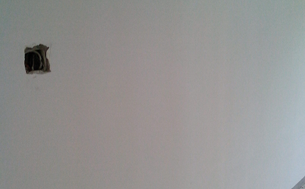 乳膠基外墻膩?zhàn)?png