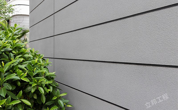 外墻涂料哪個品牌最好?